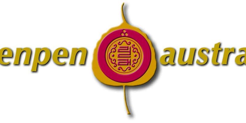 Dzogchen Meditation Retreat with H.E. Dzogchen Rinpoche